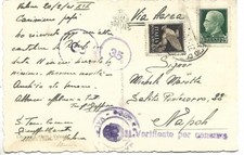1941 ALBANIA ITALIAN