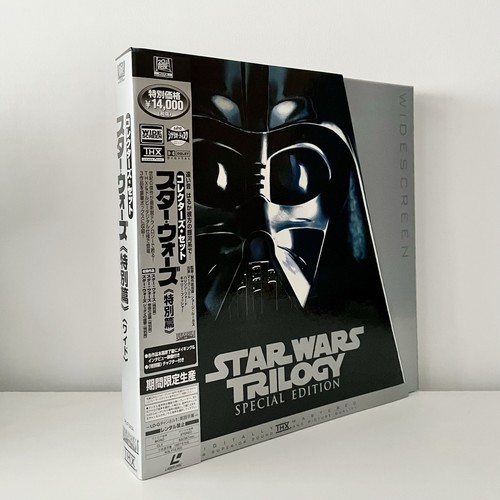 Star wars trilogy - wars, special