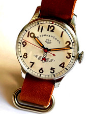 USSR watch Shturmanskie