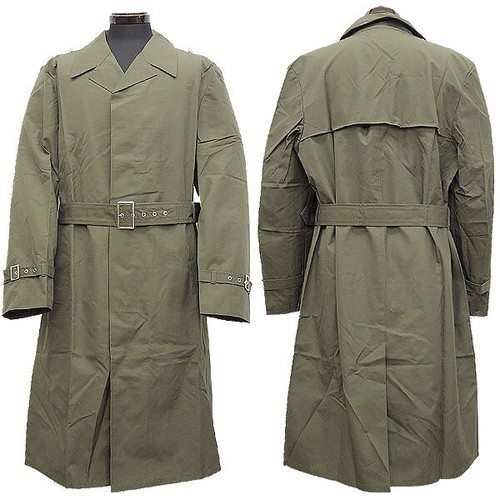 New vintage 1980s east german - vintage,