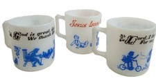 Hazel Atlas White Milk Glass