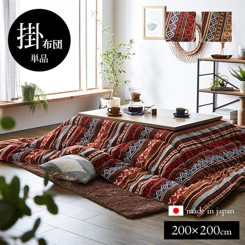 Compact kotatsu table - compact,