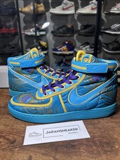 Size 10 - Nike Vandal Supreme
