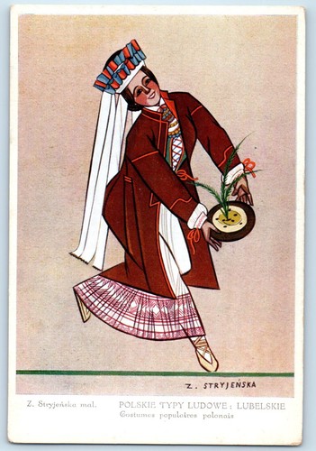 Poland postcard lubelskie - poland,