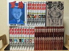 Shamo Chicken All 34.Vol