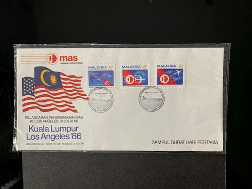 Malaysia 1986 mas airlines - malaysia,