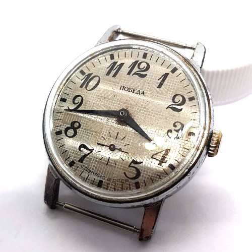 Vintage soviet russia ussr - russia,