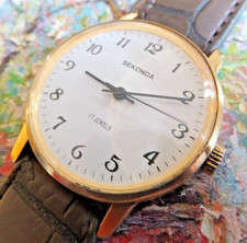 Sekonda 17 Jewel Manual Wind