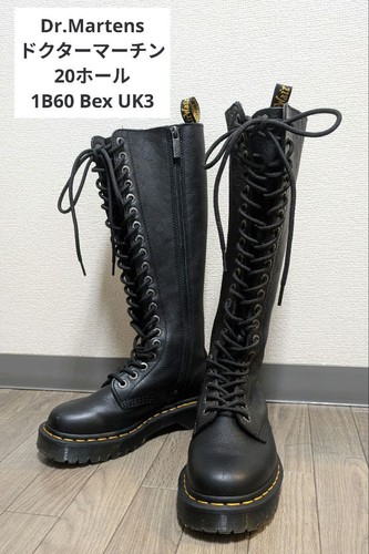 Martens bex hole long - dr.martens,