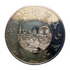 UK 2012 £5 London Olympic Games Coin London Skyline Queen Elizabeth II Z3475