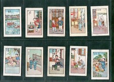 Selection Chinese cigarette cards CHINA British Cigarette co. a few bad backs162