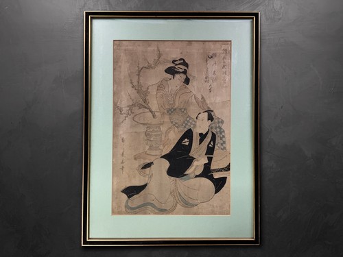 Antique japanese woodblock - japanese,