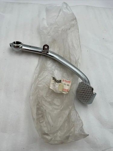 Yamaha brake pedal - foot,