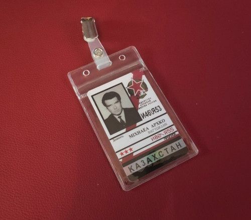 Prop james bond world - -,