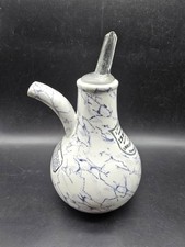 S Maw Son Improved Earthenware Inhaler  Antique Large Blue White Complete