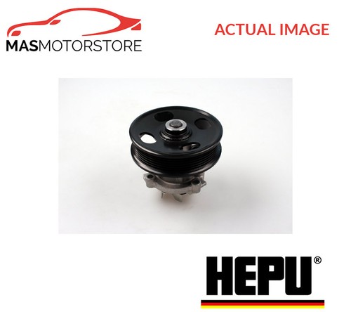 Engine cooling water - cooling,