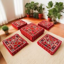 MOROCCAN Style Combo Floor