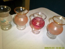 4 SMALL GLASS VASES SAME