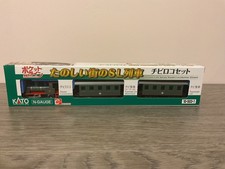 N gauge motorised steam
