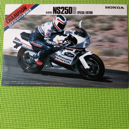 Honda ns250r catalog double - honda,