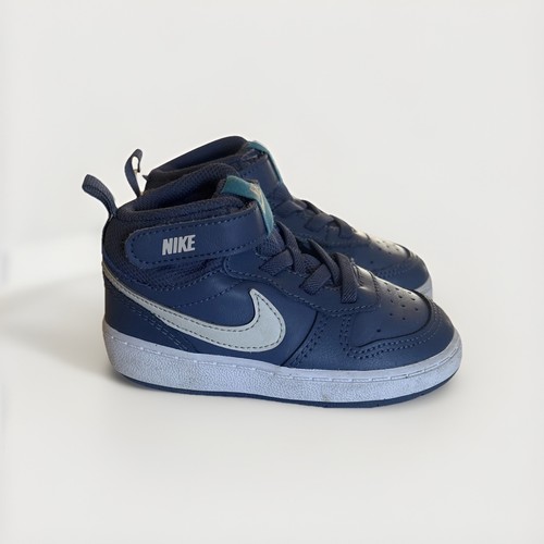 Nike court borough - court, 2