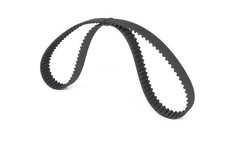Timing belt 1 987 948 838 BOSCH for ROVER HONDA