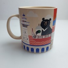 Starbucks Mug 2018 Global City Taiwan "You Are Here" Coffee Mugs Cup 473ml