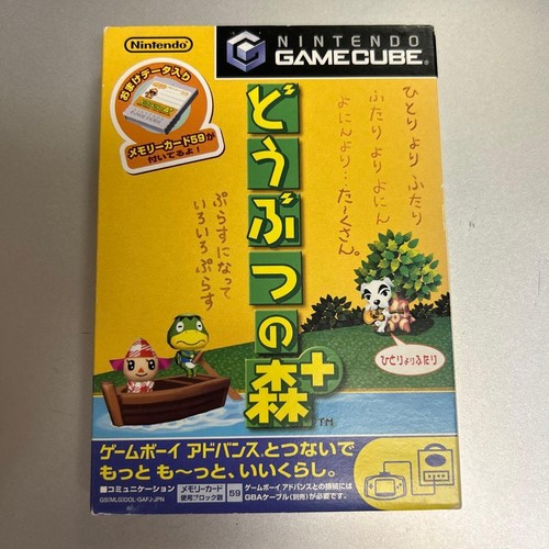 Animal crossing nintendo - +,