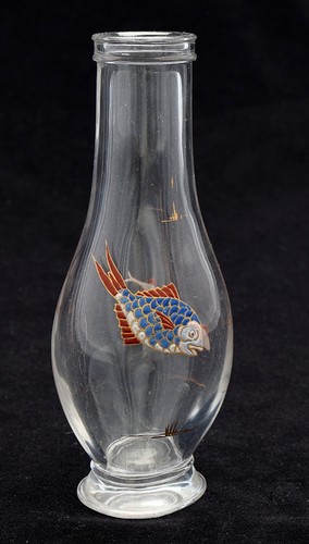 Vtg rare emile - vtg, galle