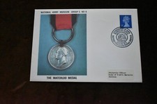 1971 national army - 1971, museum