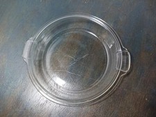 Vintage Pyrex 8” Clear