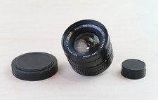 LENS Fujinon 5.5mm F1.6 CCTV