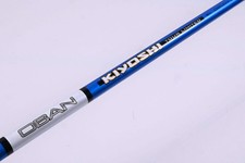 Oban Kiyoshi Tour Limited 50