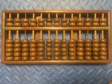 Vintage Chinese Rosewood