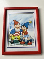 Vintage/Nostalgic 1984