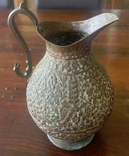 Antique Persian Qajar Dynasty
