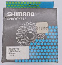 Genuine Shimano Ultra RARE 6