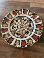 Royal crown derby imari 1128 - royal,
