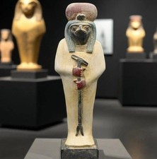 Egyptian Antiquities Unique