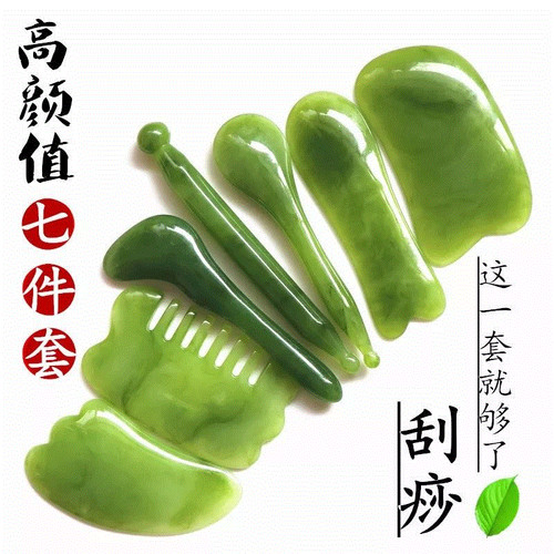 Gua sha natural resin - gua,