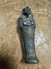 Vintage Resin Egyptian Ushabti