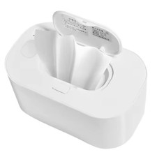 USB Wipe Warmer Digital