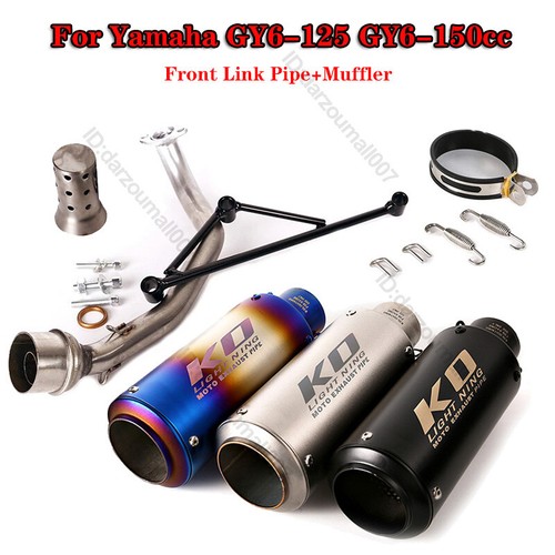 Motorcycle exhaust system - exhaust,