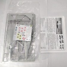 ZVEZDA / Condor MIG 29 (9-13)