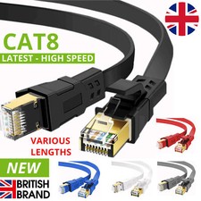 Ethernet Cable RJ45 Cat8