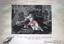 Antique 1887 PEARS' Cosmetic