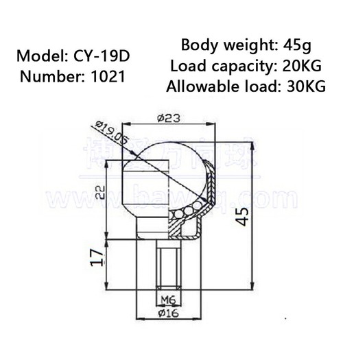 Ball transfer bearing - transfer, unit