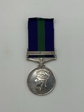 British GSM Medal Palestine