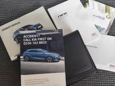 Kia Niro Plug In Hybrid
