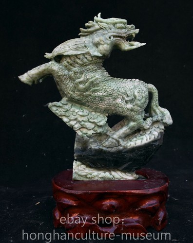 Old chinese natural - 10.4",
